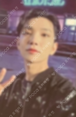 K-POP・アジア JOSHUA Your Choice Power Station Pocamarket, Seventeen JOSHUA Your Choice POWER STATION LUCKY DRAW