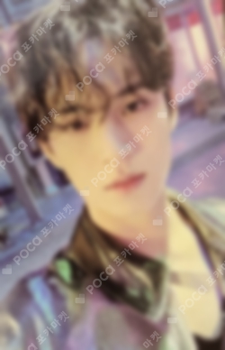 Pocamarket, Seventeen MINGYU SECTOR 17 Weverse Albums ver. K-pop
