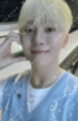 K-POP・アジア SEVENTEEN SEUNGKWAN Power Station Pocamarket, Seventeen SEUNGKWAN SECTOR 17 POWER STATION LUCKY DRAW