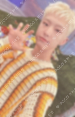 Pocamarket, Seventeen HOSHI SECTOR 17 Target Exclusive K-pop Photocard