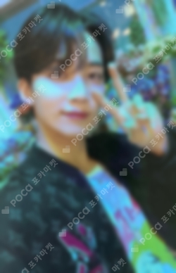 Pocamarket, Seventeen JEONGHAN SECTOR 17 Weverse Albums ver