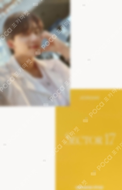 Pocamarket, Seventeen JEONGHAN SECTOR 17 WEVERSE K-pop Photocard