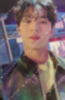 Pocamarket, Seventeen MINGYU SECTOR 17 Weverse Albums ver. WEVERSE