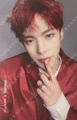 Pocamarket, MONSTA X MINHYUK Beautiful BESIDE Ver. K-pop Photocard