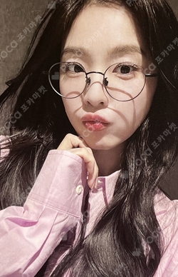 Pocamarket, Red Velvet IRENE 'The ReVe Festival' Day 1 KIT K-pop