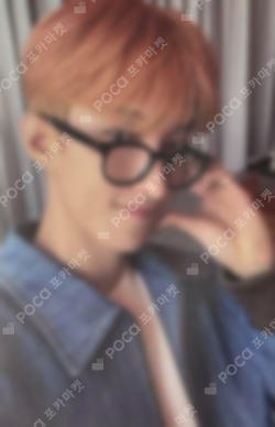 Pocamarket, Seventeen DK SECTOR 17 YIZHIYU K-pop Photocard