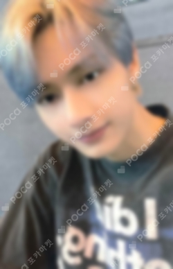 Pocamarket, Seventeen JUN SECTOR 17 ON INN ASIA K-pop Photocard