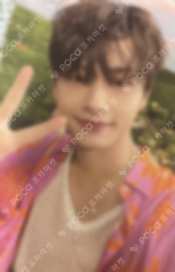 Pocamarket, Seventeen JUN SECTOR 17 NEW BEGINNING ver. K-pop Photocard