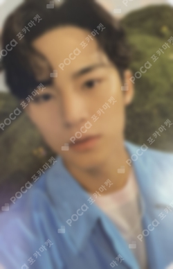 Pocamarket, Seventeen MINGYU SECTOR 17 POWER STATION LUCKY DRAW K