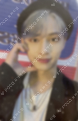 Pocamarket, Seventeen JUN SPILL THE FEELS KPOP MERCH/SHOPEE LUCKY