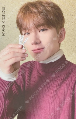Pocamarket, MONSTA X KIHYUN THE CODE DE:CODE Ver. K-pop Photocard