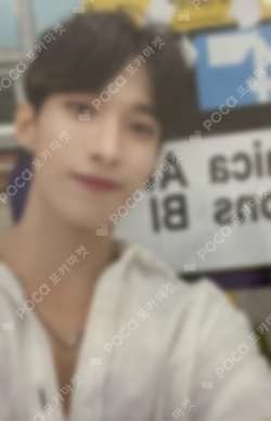 Pocamarket, Seventeen DK SECTOR 17 YIZHIYU K-pop Photocard
