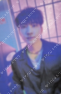 Pocamarket, Seventeen WONWOO THIS MAN Blue Dream Media LUCKY