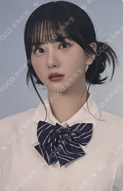 Pocamarket, VIVIZ EUNHA 2024 VIVIZ WORLD TOUR [V.hind : Love and