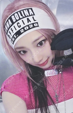 Pocamarket, BABYMONSTER RUKA DRIP ZIP LOCK Ver. K-pop Photocard