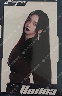 aespa WEEK - #Whiplash_mood RANDOM TRADING CARD B Ver. SPECIAL photocard