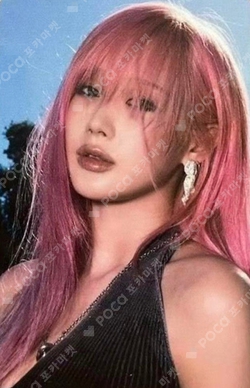 032c X aespa photocard