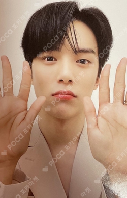 One Of A Kind Fan FANSIGN WINNER - MONSTA X - MINHYUK