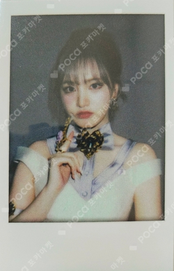 IVE SWITCH SOUND WAVE LUCKY DRAW photocard