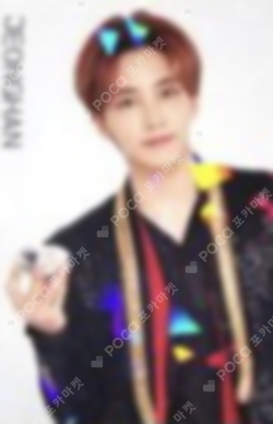 Pocamarket, Seventeen JEONGHAN 2018 SEVENTEEN CONCERT IDEAL CUT IN