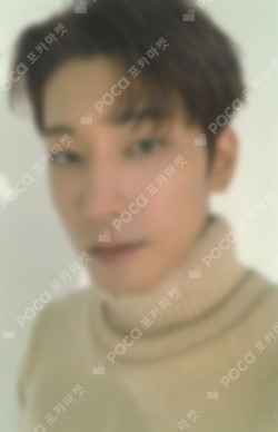 Pocamarket, Seventeen WONWOO Celebration Pendant K-pop Photocard