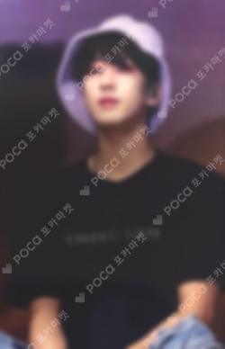 Pocamarket, Seventeen WONWOO 2021 SEVENTEEN CONCERT [POWER OF LOVE