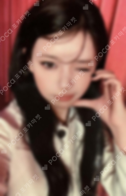 ILLIT　パネル　HMV　モカ Pocamarket, ILLIT MOKA I'LL LIKE YOU HMV LUCKY DRAW K-pop Photocard