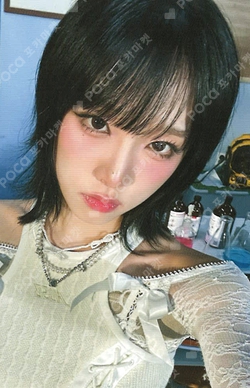 Pocamarket, YENA YENA YENA in winterland TRADING CARD 11 K-pop