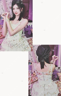 DICON VOLUME N°20 IVE : I haVE a dream, I haVE a fantasy B type photocard