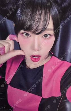 【YENA】【まとめ売り】【バラ売り⭕️】SMARTPHONE 封入・特典トレカ Pocamarket, YENA YENA SMARTPHONE SMART VER. K-pop Photocard