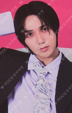Pocamarket, SUPER JUNIOR YESUNG 2025 SEASON'S GREETINGS RANDOM