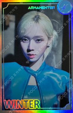 Armageddon REUSABLE CUP SET photocard