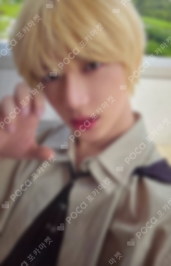 Pocamarket, TXT BEOMGYU Chaotic Wonderland WEVERSE JAPAN K-pop