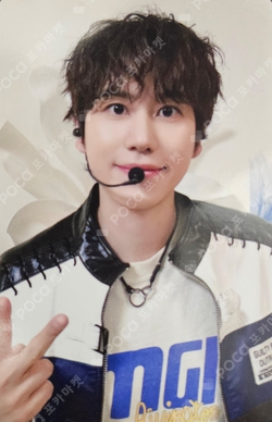 Pocamarket, SUPER JUNIOR KYUHYUN SUPER JUNIOR PHOTO CARD RANDOM