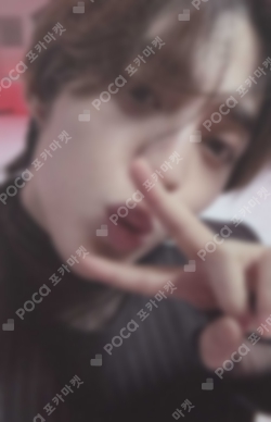 Pocamarket, Seventeen S.COUPS 17 IS RIGHT HERE Deluxe Ver. K-pop