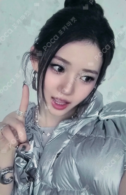 Pocamarket, BABYMONSTER RORA DRIP YG SELECT K-pop Photocard