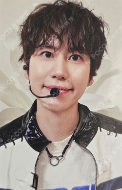 Pocamarket, SUPER JUNIOR KYUHYUN Restart SOUND WAVE LUCKY DRAW K
