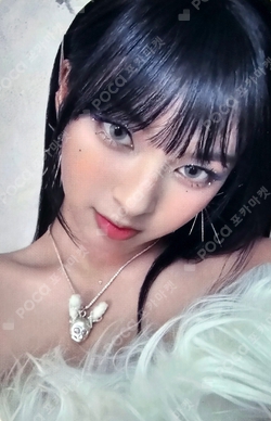 BABYMONSTER DRIP ktown4u 2.0 当選　チキータ BABYMONSTER DRIP ktown4u 2.0 当選 チキータ - メルカリ