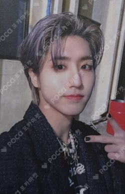 Pocamarket, Stray Kids HAN Stray Kids Fan Connecting 2024 SKZ TOY