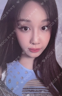 Pocamarket, BABYMONSTER PHARITA DRIP YG TAG ALBUM Ver. WEVERSE K