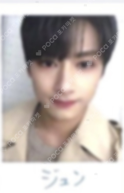 Pocamarket, Seventeen JUN 2018 SEVENTEEN CONCERT IDEAL CUT IN