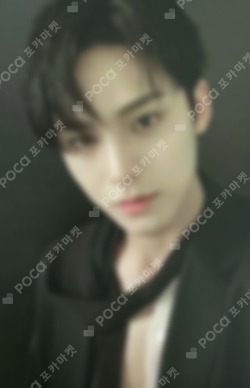 Pocamarket, Seventeen MINGYU Your Choice POWER STATION LUCKY DRAW