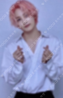 Pocamarket, Seventeen JEONGHAN SEVENTEEN WORLD TOUR ODE TO YOU IN