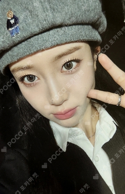 Pocamarket, STAYC Sumin LIT SOLO EDITION K-pop Photocard
