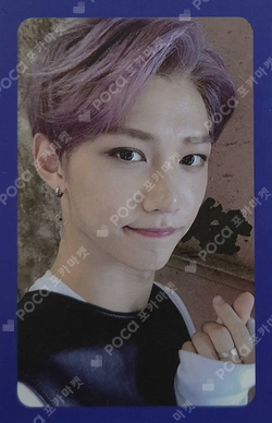 Pocamarket, Stray Kids FELIX Clé 2 : Yellow Wood K-pop Photocard