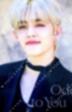 Pocamarket, Seventeen S.COUPS 24H HMV K-pop Photocard