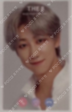 Pocamarket, Seventeen THE 8 17 JAPAN CONCERT Say the name