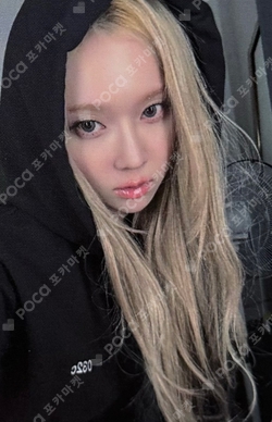 032c X aespa photocard