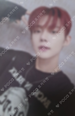 Pocamarket, TXT YEONJUN minisode1 : Blue Hour M2U LUCKY DRAW