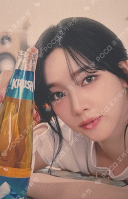 KRUSHXKARINA photocard